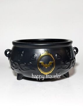 WITCH'S CAULDRON BODY CARE TRAY